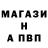 Первитин винт CHIDORI 2