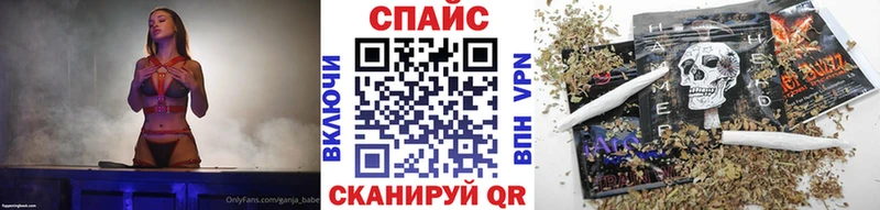 БУТИРАТ оксибутират  что такое   Фрязино 