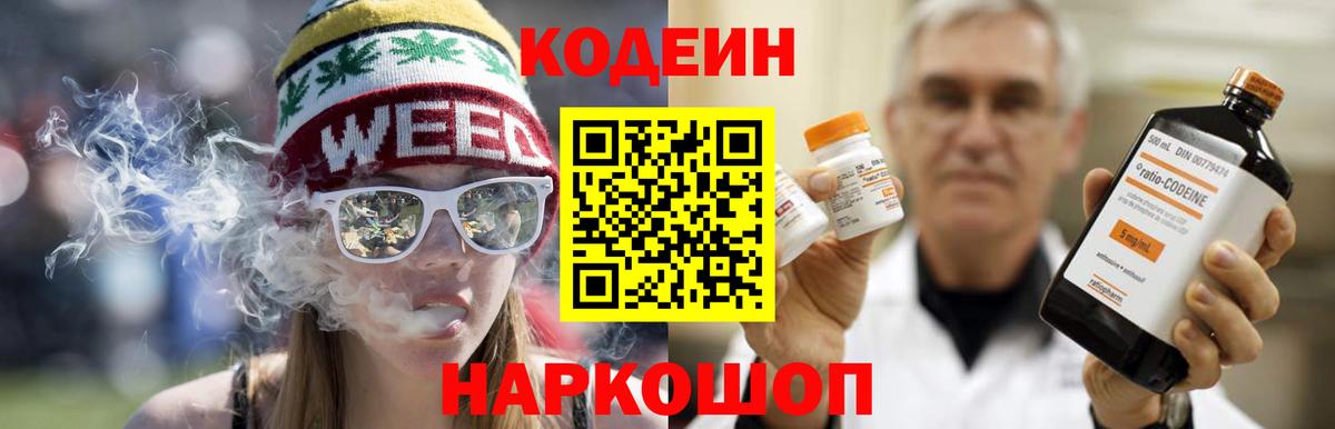 MDMA  Фрязино  Лсд 25  Вход с VPN  Мефедрон кристаллы  Конопля  ГАШИШ 