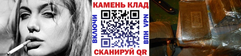 ГАШИШ 40% ТГК  Фрязино 
