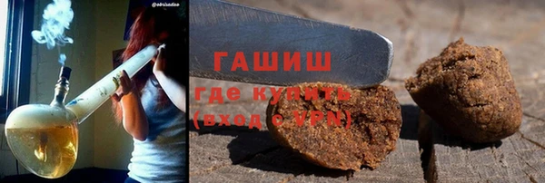 сатива Алексеевка