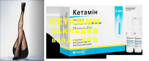 мефедрон VHQ Абдулино