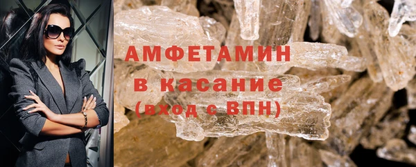 метадон Абинск