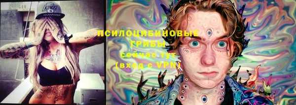 мефедрон VHQ Абдулино