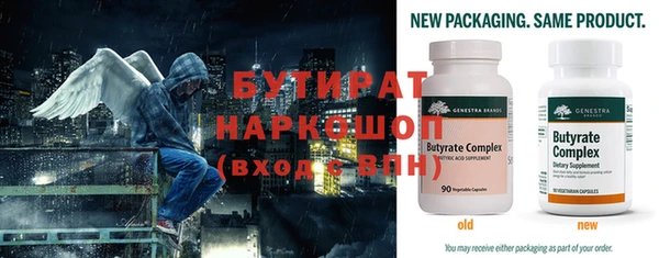 метадон Абинск