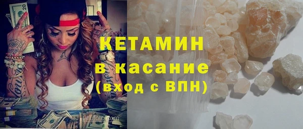 метадон Абинск