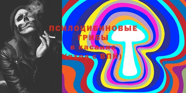 каннабис Алзамай