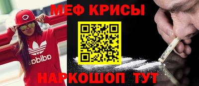mdpv Обь