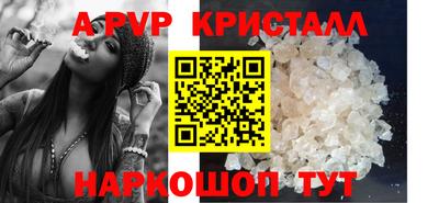 mdpv Обь