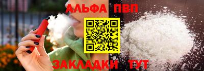 марихуана Кохма