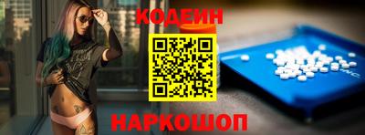 mdpv Обь