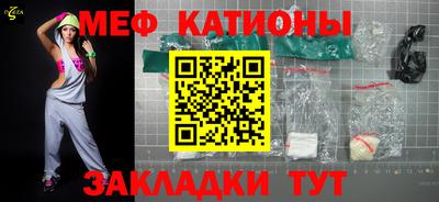 mdpv Обь