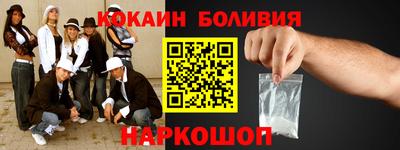 mdpv Обь