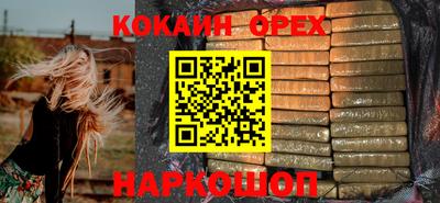 mdpv Обь