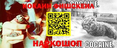 mdpv Обь