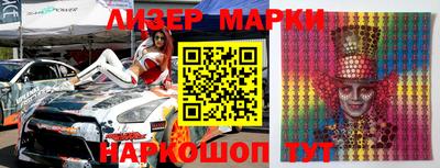 mdpv Обь