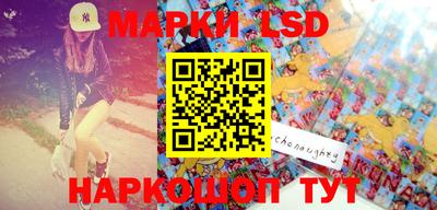 mdpv Обь