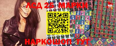 ALPHA-PVP Нягань