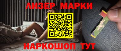 ALPHA-PVP Нягань