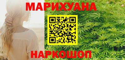 ALPHA-PVP Нягань