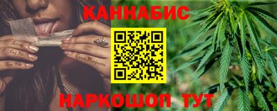 молекула духа Обнинск