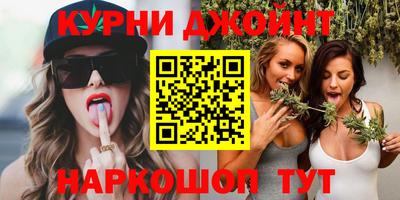 ALPHA-PVP Нягань