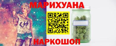 молекула духа Обнинск