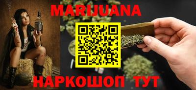 молекула духа Обнинск
