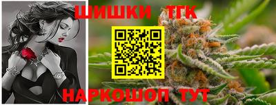 ALPHA-PVP Нягань