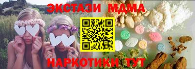 ALPHA-PVP Нягань