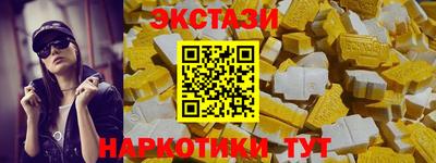 mdpv Обь