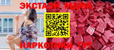ALPHA-PVP Нягань