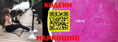 mdpv Обь