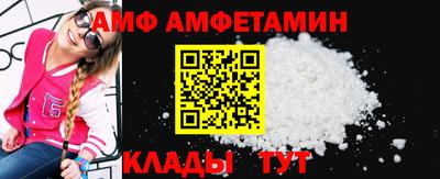 mdpv Обь