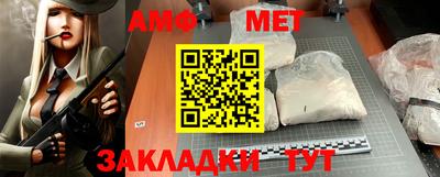 mdpv Обь