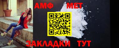mdpv Обь