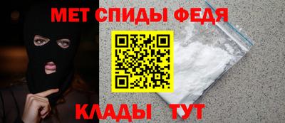 ALPHA-PVP Нягань