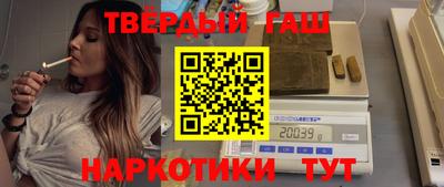 ALPHA-PVP Нягань