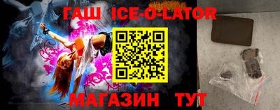 ALPHA-PVP Нягань