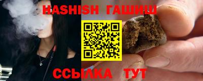 ALPHA-PVP Нягань