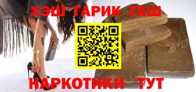ALPHA-PVP Нягань