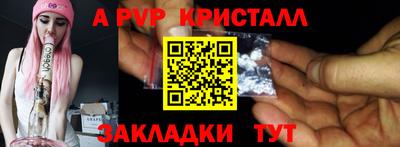 mdpv Обь