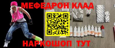 ALPHA-PVP Нягань